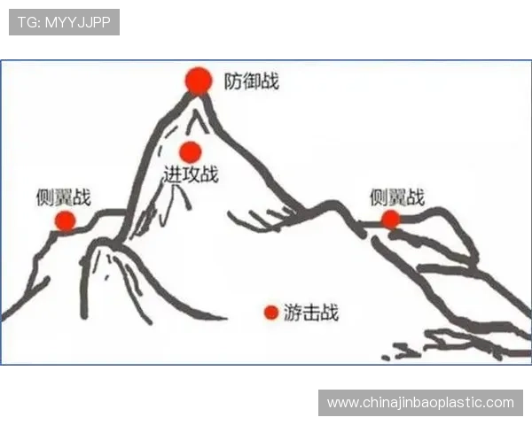 南京网球队区域防守策略解析及其在网球比赛中的应用探讨 南京网球队区域防守策略解析及其在网球比赛中的应用探讨