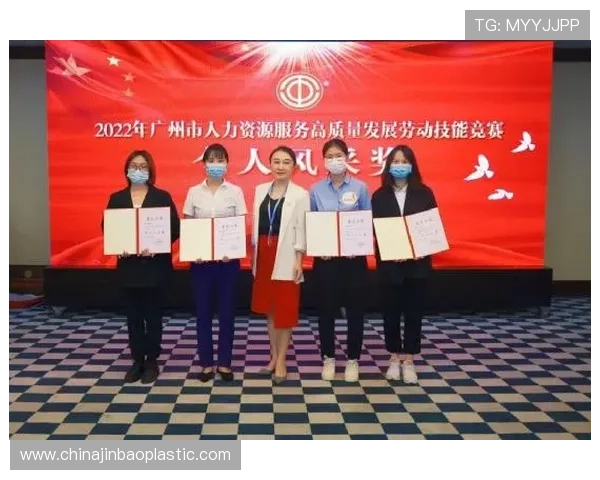 广州羽毛球队团队协作变革引发热议助力竞技水平提升与发展