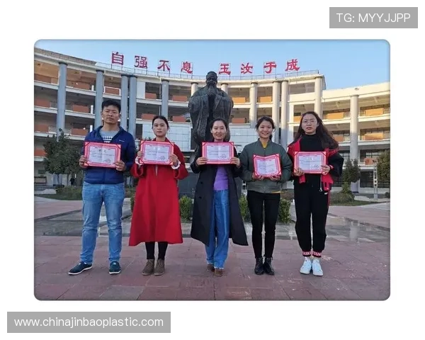 成都排球队战术解析:从基本功到比赛策略的全面探讨与分析 成都排球队战术解析:从基本功到比赛策略的全面探讨与分析