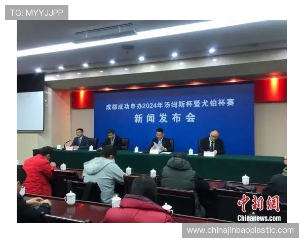 成都羽毛球队个人能力分析与表现评估研究报告 成都羽毛球队个人能力分析与表现评估研究报告